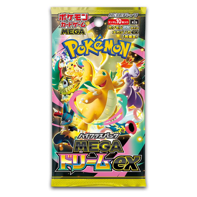 Pokemon Mega Dream Ex Japansk Booster Pakke