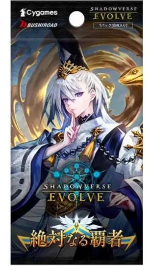 paragons of the colosseum booster box Paragons of the Colosseum Booster Shadowverse Evolve