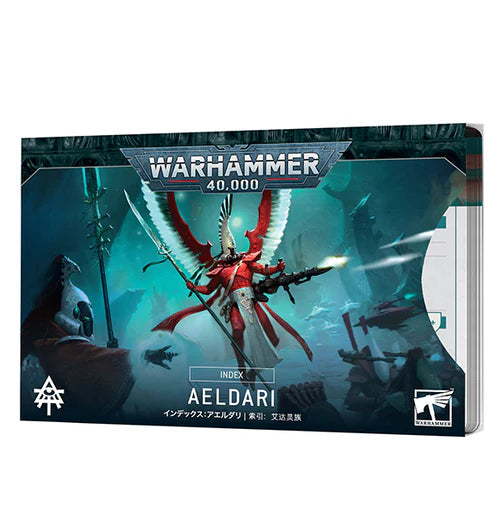 INDEX CARDS: AELDARI (ENG)