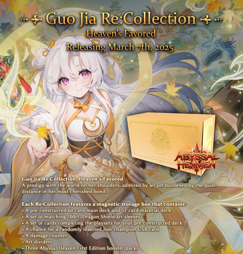 Grand Archive: Guo Jia Re:Collection - Heaven's Favored