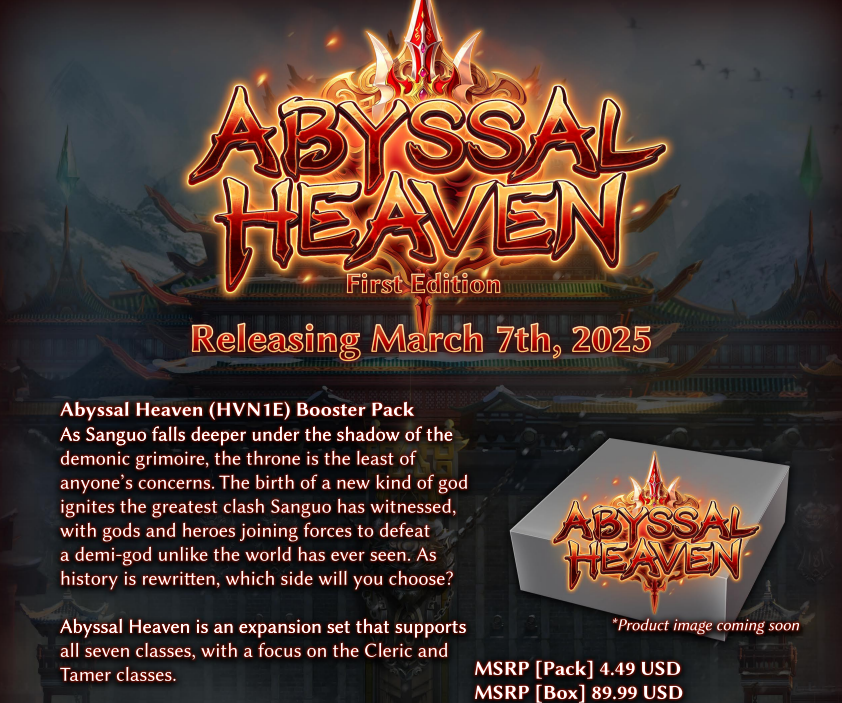 Grand Archive: Abyssal Heaven Display