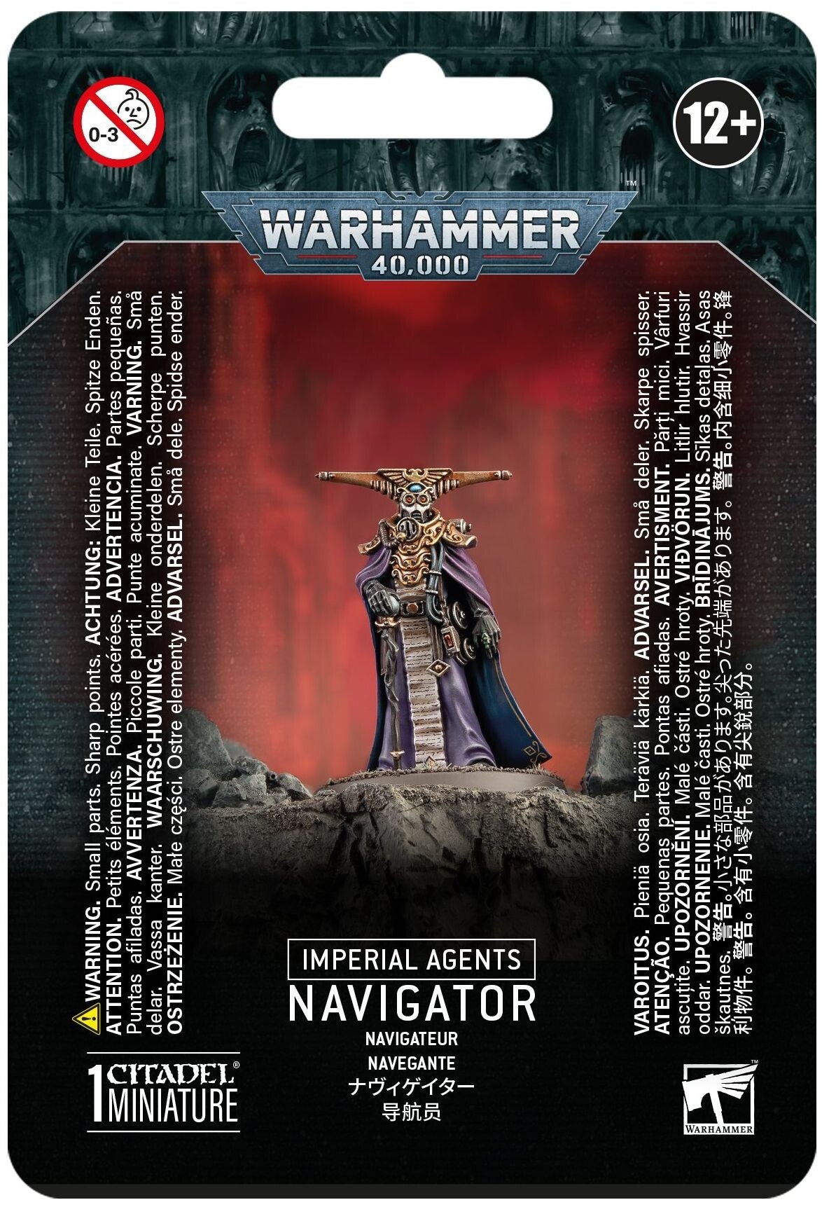 Warhammer 40K Imperial Agents Navigator