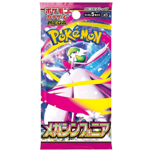 Pokemon Mega Symphonia Booster Pakke