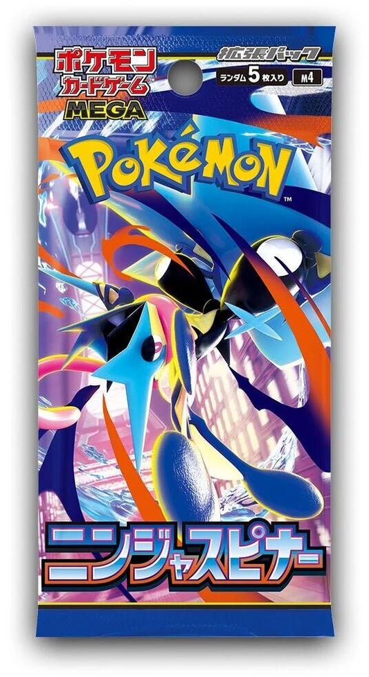 Pokemon Ninja Spinner Japansk Booster Pakke