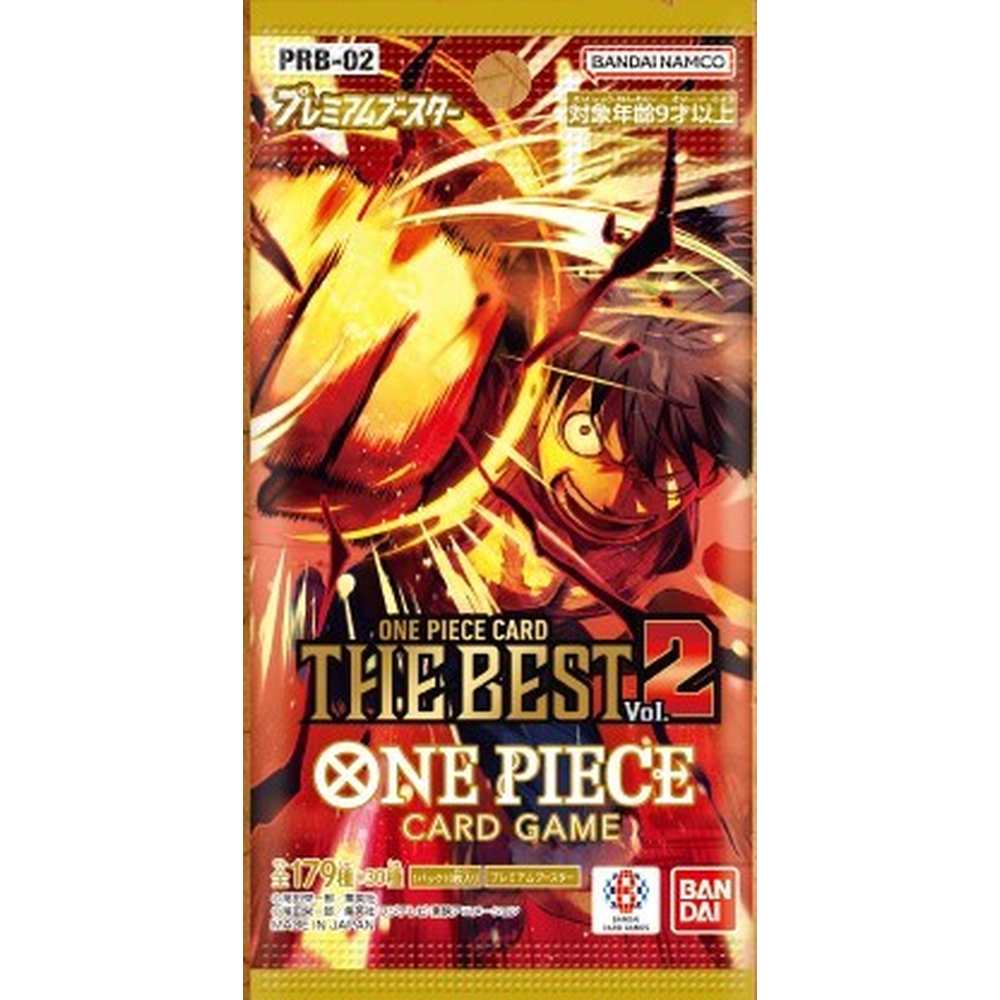 One Piece The Best Vol.2