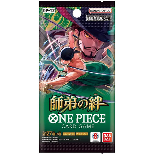 One Piece OP-12 Legacy Of The Master Booster Pakke